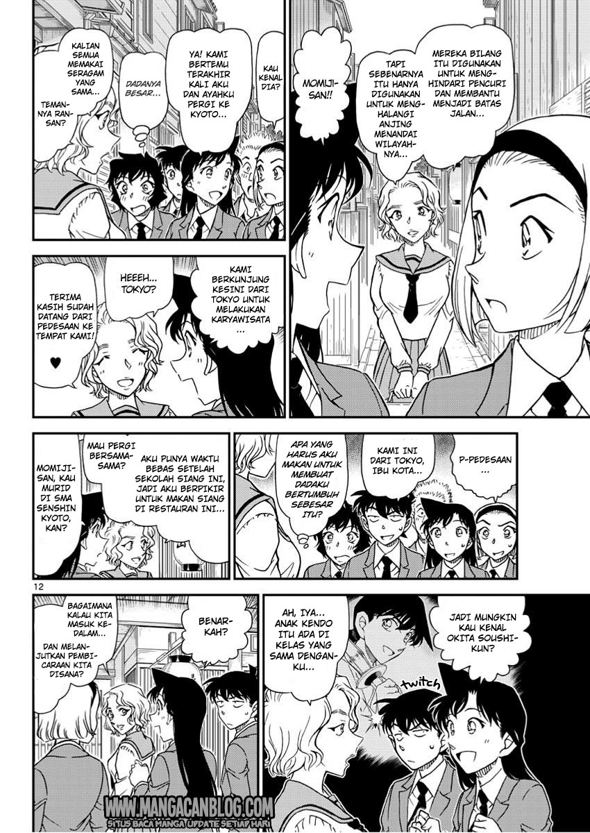 Detective Conan Chapter 1002 - Inuyarai Pirang-Mangajo