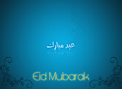#7 Eid Mubarak Wallpaper