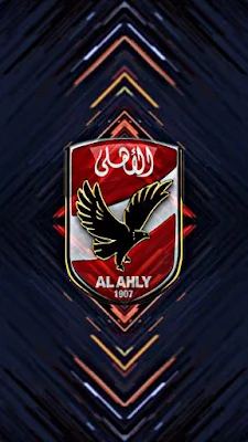 أفضل صور وخلفيات نادي الأهلي المصري Al Ahly SC للهواتف الذكية أندرويد والايفون   خلفيات و صور فريق نادي الأهلي المصري للهاتف - خلفيات فريق نادي الأهلي المصري -  صور والخلفيات نادي الأهلي المصري Al Ahly SC  للجوال/للموبايل  - خلفيات نادي الأهلي المصري Al Ahly SC للموبايل روعه -  اجمل الصور و خلفيات نادي نادي الأهلي المصريAl Ahly SC - تنزيل خلفيات نادي الأهلي المصري Al Ahly SC  - خلفيات نادي الأهلي المصري Al Ahly SC للموبايل/ للهواتف الذكية photos of Al Ahly SC club - 