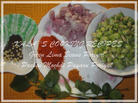 Simple Green Lima Beans / Pachai Mochai Payaru Poriyal Ingredients