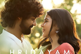 Darshana Telugu Song Download | Hridayam | Yasaswi - EPGSK