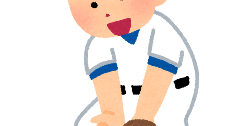 ゴロを取る野球選手のイラスト かわいいフリー素材集 いらすとや