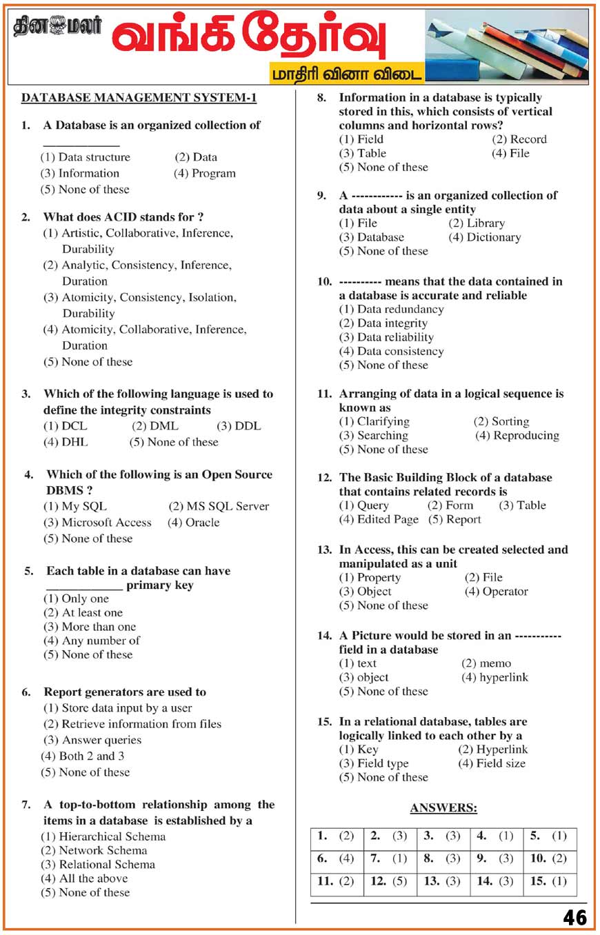 logic quiz with answers