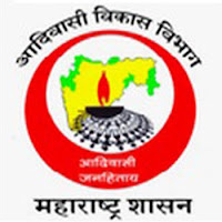 Maharashtra Tribal Development Department Recruitment