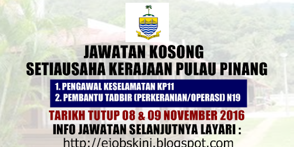 Jawatan Kosong SUK Pulau Pinang - 08 November 2016 