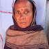 Nawada News : बेटे_बहु ने किया घर से बाहर, वृद्धा मां ने लगाई डीएम से न्याय की गुहार