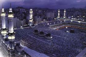 MAKKAH Kaaba