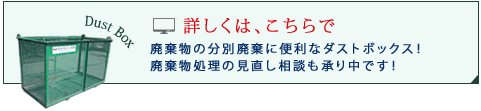 bana_1