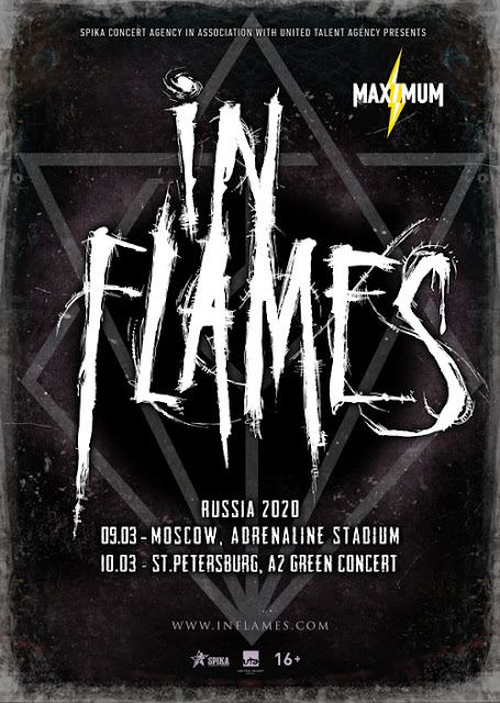 In Flames в России