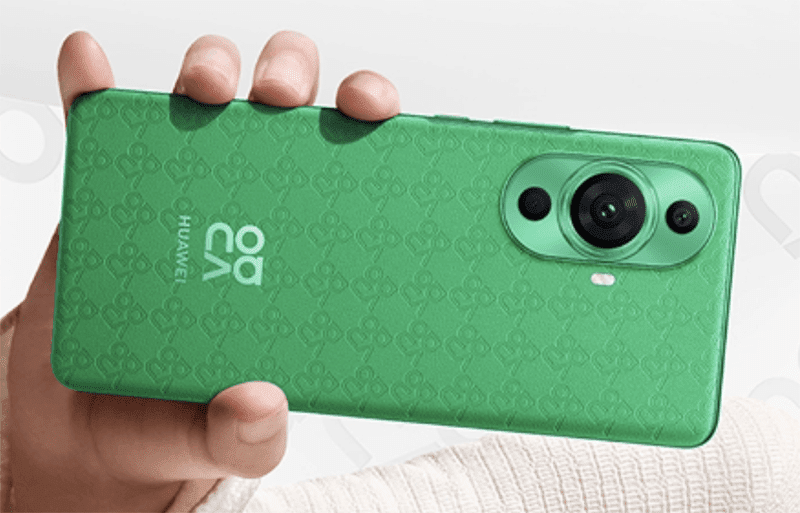 HUAWEI nova 11 Ultra green