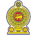 සයින්දමරුදු නගර සභාවක් ලෙස ප්‍රකාශයට පත් කළ ගැසට් නිවේදනය අත්හිටුවයි
