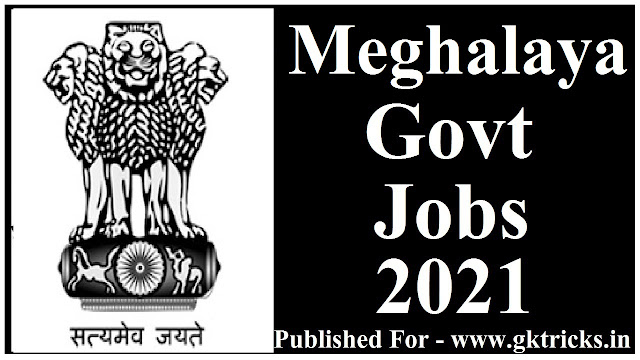 meghalaya govt jobs