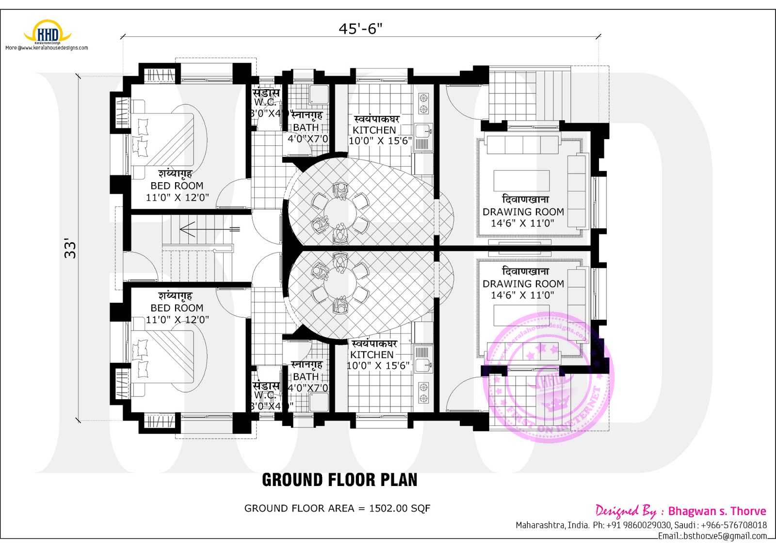  2  bedroom  Indian  home  design  with plan  Kerala home  