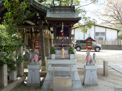 八王子神社熊鷹稲荷大神