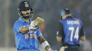 Virat Kohli 154* vs New Zealand | 26th ODI Hundred Highlights