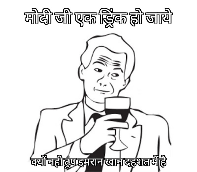 Cartoon Very Funny Memes Images Cartoon Very Funny Memes Images