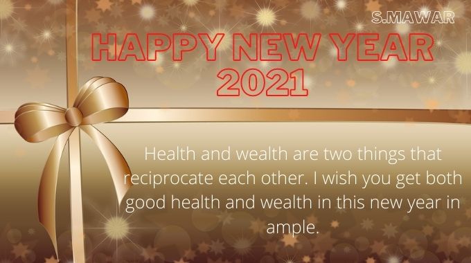 New Year 21 Wishes Happy New Year 21 Wishes Happy New Year Wishes 21 Messages