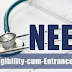 'NEET' தேர்வுக்கு விதிவிலக்கு இல்லை: மத்திய அரசு கைவிரிப்பு?