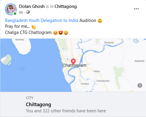 My Audition In Chattogram BYD 2022 Bangladesh Youth Delegation To India