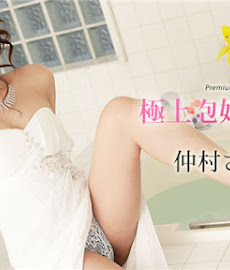 Caribbeancom 092219-001