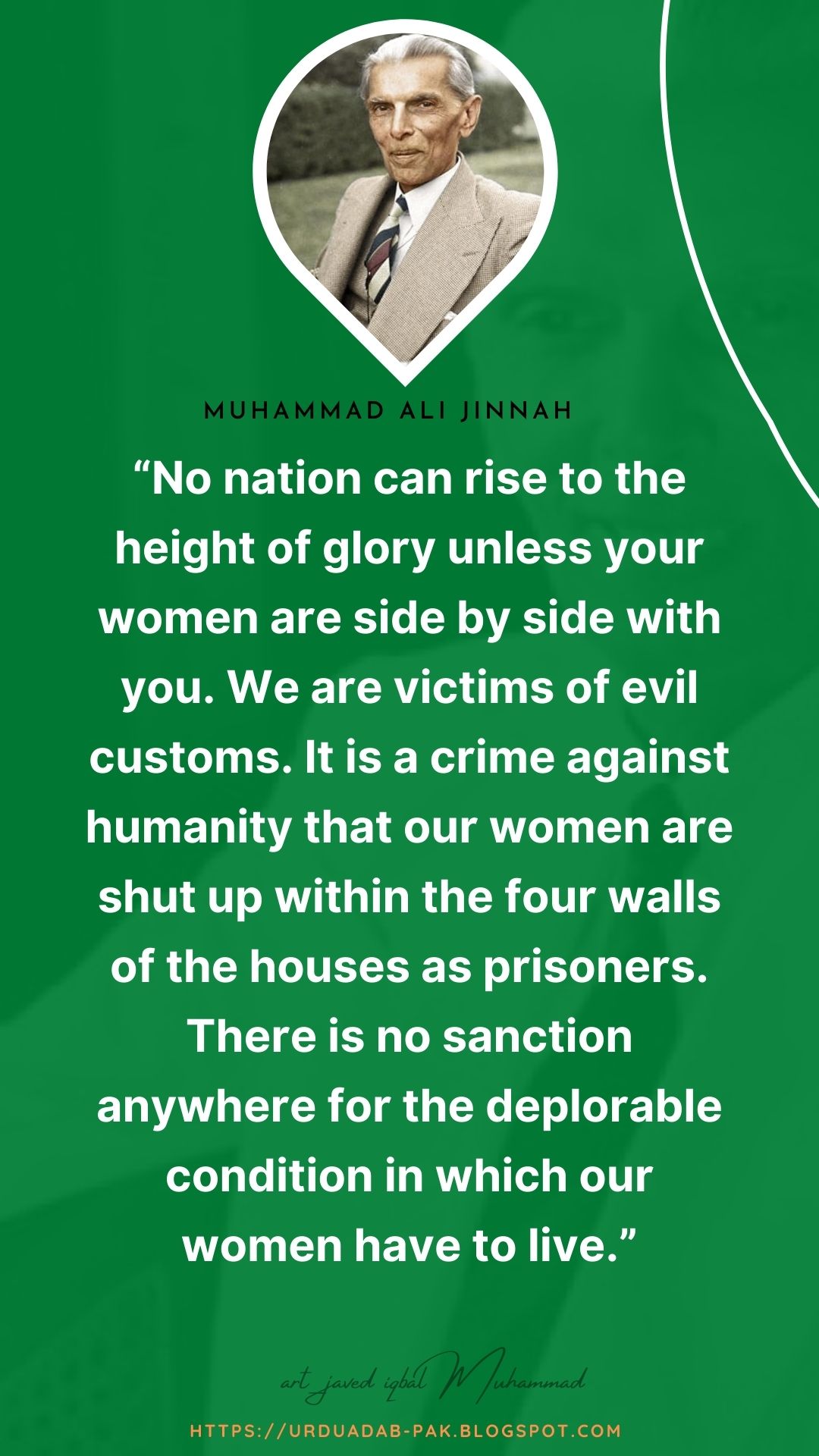Best Muhammad Ali Jinnah Quotes | Quaid e Azam Muhammad Ali Jinnah Quotes | Muhammad Ali Jinnah WhatsApp status