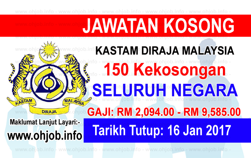 Job Vacancy at Kastam DiRaja Malaysia (KDRM) - JAWATAN 