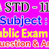 11th Public Exam 2023-2024 Question & Answer