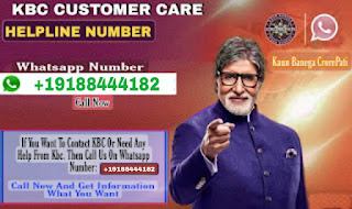 KBC Customer Care Number