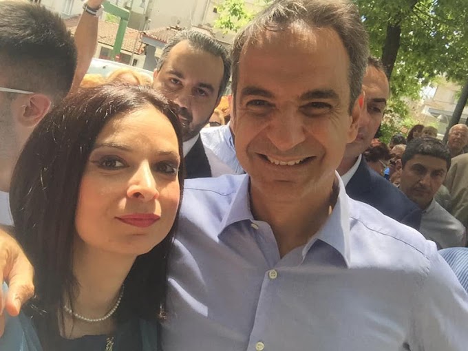Νέα δεδομένα στο ψηφοδέλτιο της ΝΔ στην Ημαθία: Η Ιφιγένεια Βλαχογιάννη υποψήφια βουλευτής;