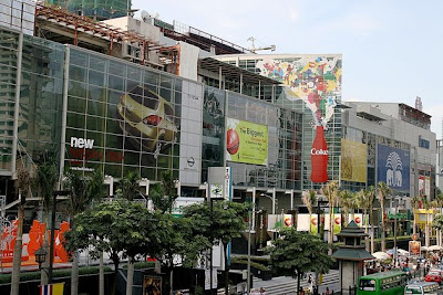 The Largest Shopping Mall In the World