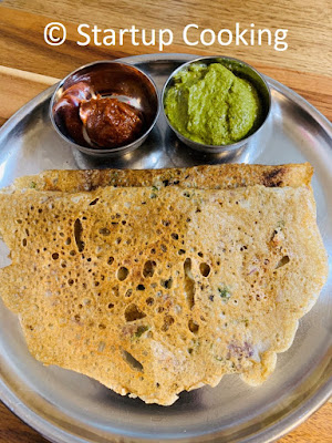 kambu dosa