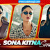 Sona Kitna Sona Hai Lyrics