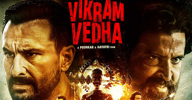 Vikram Vedha Movie Review : विक्रम वेधा मूवी रिव्यू