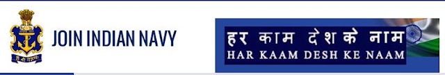 Agniveer Apply Online 2022 Form link! Army अग्निपथ योजना Application Form