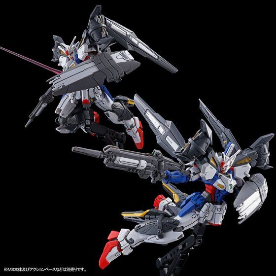 P-BANDAI: ASSAULT BOOSTER & HIGH MOBILITY UNIT PARA EL OZX-GU01A GUNDAM GEMINASS 01 - 10