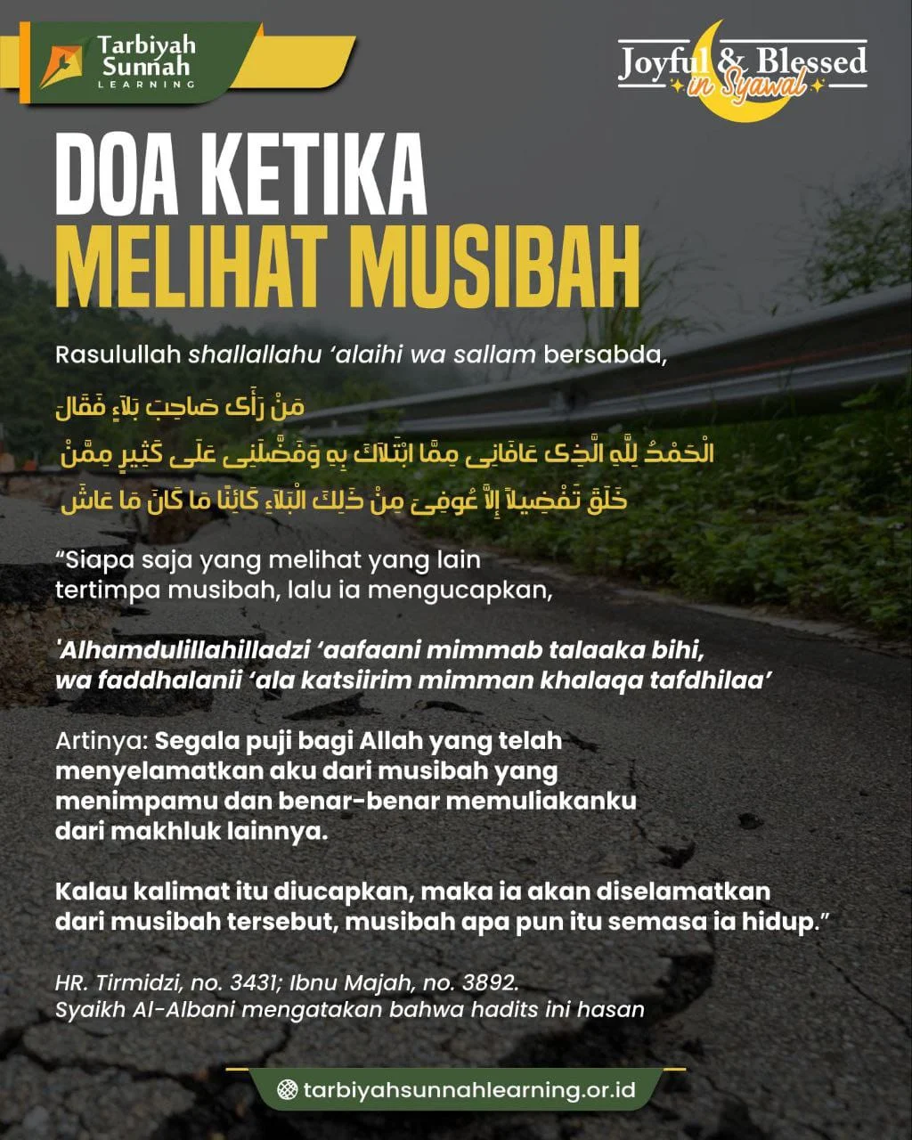 Do'a Ketika Melihat Musibah