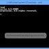 Cara Masuk ke Directory C:\ Melalui Command Prompt (CMD)