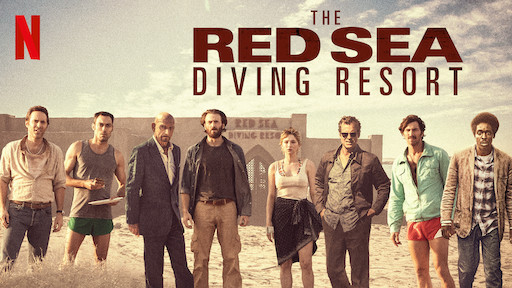 2019 The Red Sea Diving Resort