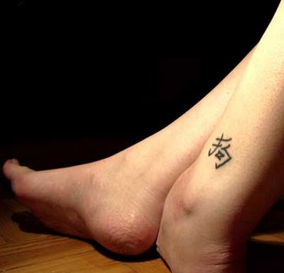2011 Chinese Ankle Tattoo Best Inspirate Tattoos Design Flower Quarter