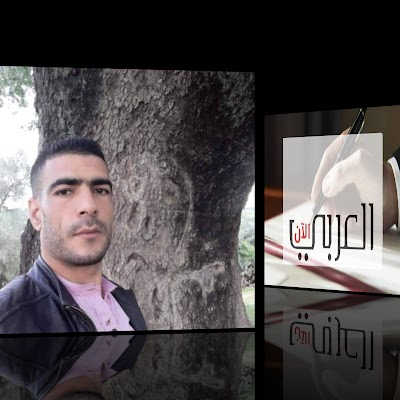 الشاعر والكاتب المغربي / مصطفى الأحول يكتب قصيدة تحت عنوان "هذا المساء"