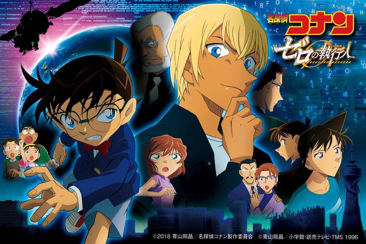 Review Movie: Detective Conan, Zero The Enforcer 2018