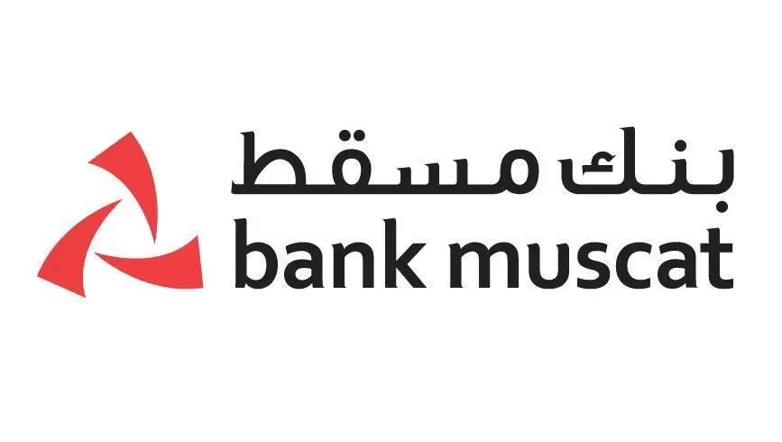 فروع عنوان ومواعيد عمل ورقم بنك مسقط في عمان 2023