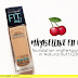 Maybelline Fit Me! Foundation Matte+Poreless In 230 Natural Buff Review
