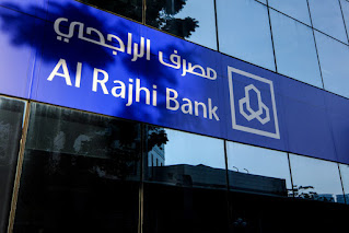 أفضل 5 بنوك في الوطن العربي لعام 2024