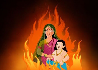 Have Happy & Blessful Holika Dahan (Holi Fire) 2079