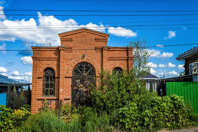 Торговая лавка