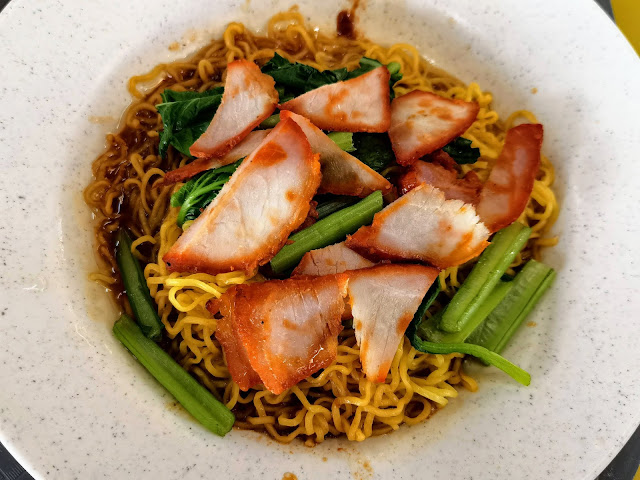 Kovan_Yi_Shi_Jia_Wanton_Mee_益食家云吞面