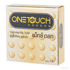 One Touch Maxx Dot (แม็กซ์ดอท)