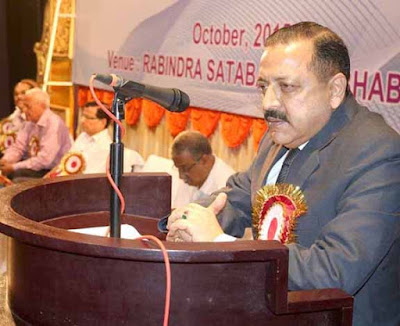 Union Minister Dr. Jitendra Singh, private healthcare, Atomic Energy and Space, Diabetes Conference