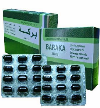 BARAKA SOFTGEL